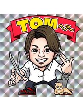 リルーム(re-room)&nbsp;TOM 