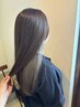 【イメチェン】ハイトーンインナーカラー(カットなし)