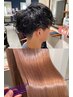 【新規様限定】オシャマヘアーのご利用初めての方最大30%OFF！！