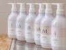 カット＋カラー＋4ステップトリートメント