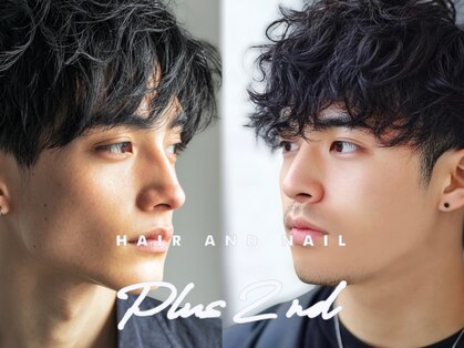 プラス セカンド ヘア(Plus 2nd)の写真