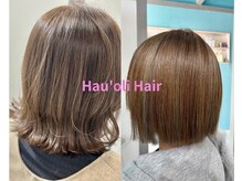 ハウオリヘアー(Hau'oli HAIR)