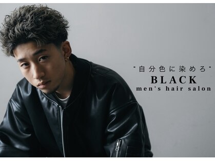 ブラック(BLACK)の写真