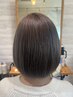 平日限定/フルカラー＋前髪カット無料　￥8250