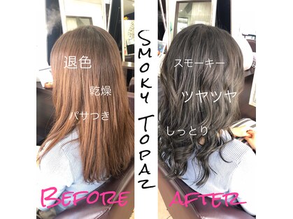 リレーションヘア(Relation hair)の写真