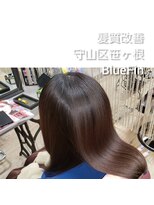 ブルーフィン シセロ(Blue Fin cicero) シライケイタ　の　髪質改善/縮毛矯正/白髪染め/髪質改善カラー