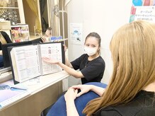 《事前カウンセリングで、お客様に最適なAujuaをご提案します！》