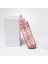 すべてのカラーケアのためのリキッドトリートメント【クロマアブソリュ*】