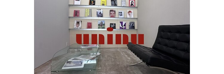 ウニュ(uninu)のサロンヘッダー