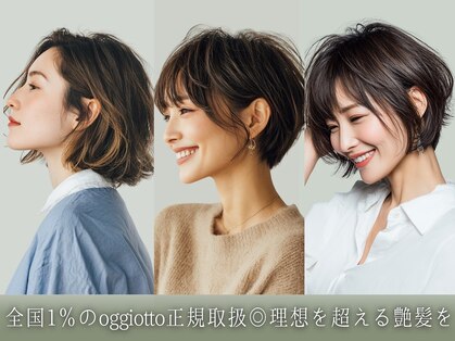 ヒマル 学芸大学(Himaru)の写真