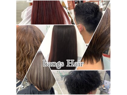 バングスヘアー 谷山店(bangs Hair)の写真