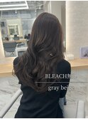 gray beige