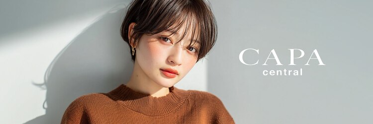 キャパ セントラル 天神 大名店(CAPA central)のサロンヘッダー