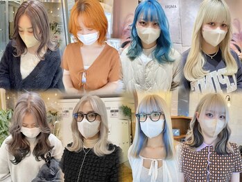 SIGMA【シグマ】