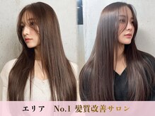 ミーネピンク 行徳(Miene Pink)