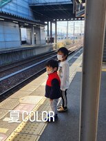 シャルシェ(Chercher) 夏透き通るCOLOR