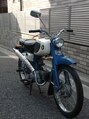 キングビー(KING BEE)&nbsp;ビンテージバイクコレクションの一つ。まだまだエンジン絶好調！