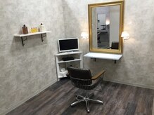 リームヘアー(Lieam hair)