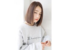 アトレ コウベ(Attrait KOBE)