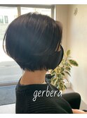 gerbera style