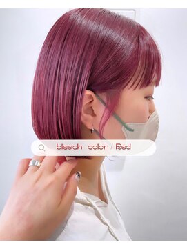 ミュー(Mu) red×bob×widebangs