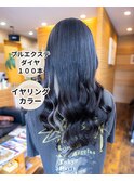 プルエクステダイヤ100本 黒系にイヤリングカラー