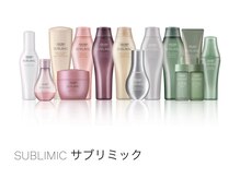 取り扱い薬剤とトリートメント