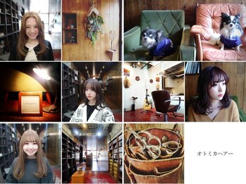 オトミカヘアー