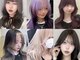 ユーザ(YUZA)の写真/【大通駅徒歩3分】札幌で小顔見せ☆顔まわりレイヤー&姫カットが人気