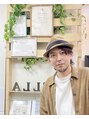 アネラケアデザイン(Anella Care Design) 大島 正和