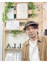 アネラケアデザイン(Anella Care Design) 大島 正和