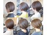 【Shimizu Keigo 限定】白髪ぼかしカラー×ショート◎カット＋3stepTR