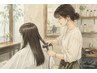 《髪質改善》カット+ダメージレス縮毛矯正