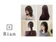 リアン 長久手店(Rian)の写真