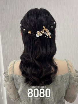 はればれ 横浜東口店(8080) ねじりハーフアップ