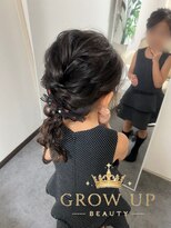 グロウアップビューティー(GLOW UP BEAUTY) ヘアセット/キッズヘア/編みおろし