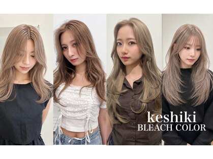 ケシキ大名(keshiki)の写真