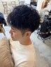 直毛でお困りの方にオススメ!【ツイストパーマ + カット】¥15500→¥9800