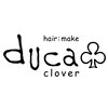 ヘアメイクデュッカクローバー(hair make duca clover)のお店ロゴ