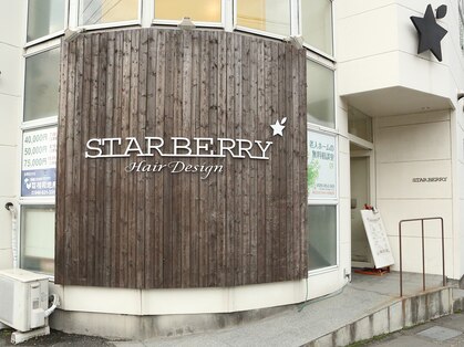 スターベリー 逗子店(STARBERRY)の写真