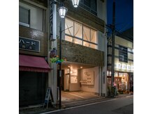ヨリソイの雰囲気（駐車場はビル1階と（店舗裏側西）（店舗南徒歩1分先）です。）