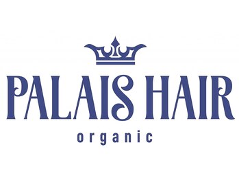 パレスヘアーオーガニック(Palace Hair Organic)の写真/【ダメージが気になる方へ◎】アイロンやコテ、ドライヤーなどの熱にも負けず、うるツヤ髪をキープできる！