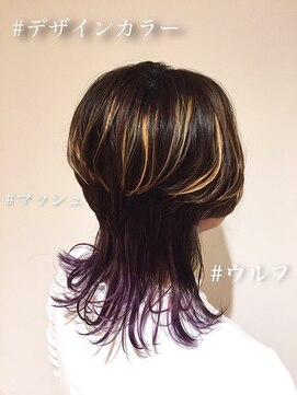 ゼル 大和八木(ZELE) マッシュウルフ