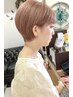 5月6月限定　ブリーチなしダブルカラー＋髪質改善トリートメント¥11500