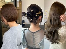 ユイル(yuil)