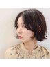 【月曜、火曜限定！】似合わせカット+潤いカラー+Tr　￥１3000→￥10000