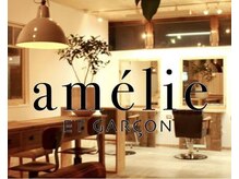 アメリエギャルソン 武蔵浦和店(amelie et garcon)の雰囲気（かわいくておしゃれなお店＊“amelie”で癒しの時間を＊武蔵浦和）