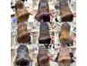 【上品な艶髪へ】最高級 美髪 縮毛矯正＋ケラチンロイヤルtr