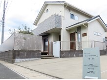 ラカシェット(La cachette)の雰囲気（外観♪）