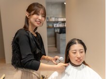 あなたのライフスタイルと手入れの仕方に寄り添い、上質なスタイリングをご提案。